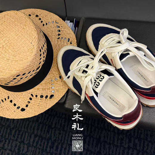 【现货】良木礼拉菲草帽子（0411） 商品图1