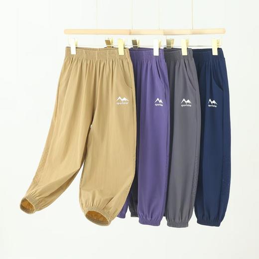 SIIJJEYY枝辑夏季山系户外男童女童运动速干裤 | 吸湿速干、四面弹力、运动休闲百搭 商品图3