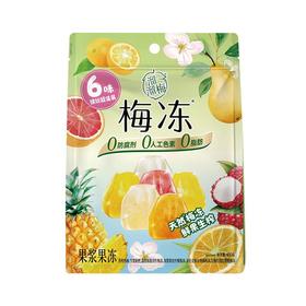 溜溜梅400g6味超值梅冻缤纷装