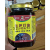 长坪豆油（永兴酱） 300g/瓶  包邮 商品缩略图0