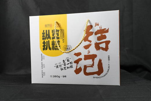 （河北日报推荐）纵览扒糕 260g 商品图1