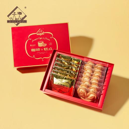 上海牌 好事成双咖啡糕点礼盒 156g 上海老字号特产节日送礼 商品图2