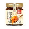聚便利x山姆云山半蟹黄酱 100g 商品缩略图0