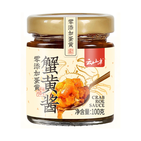聚便利x山姆云山半蟹黄酱 100g