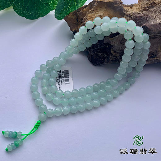翡翠珠链 派瑞翡翠 商品图3