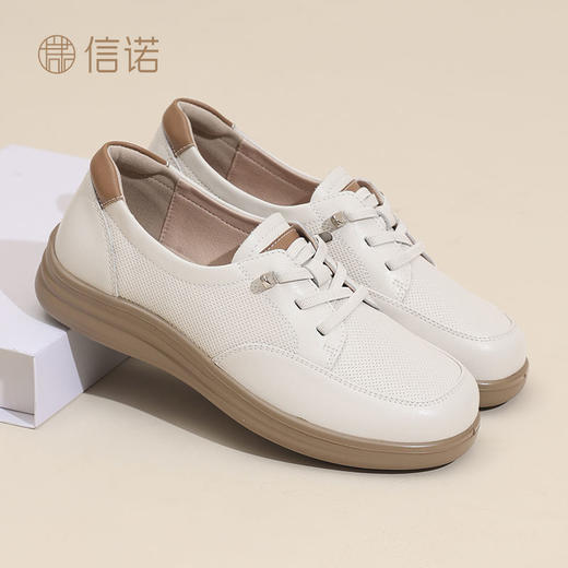 信诺真皮软底舒适妈妈皮鞋2025春夏新款平底透气单鞋休闲女鞋5C8166-13T 商品图6