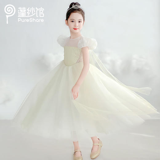 【非质量问题不退换】花兮公主裙 商品图2