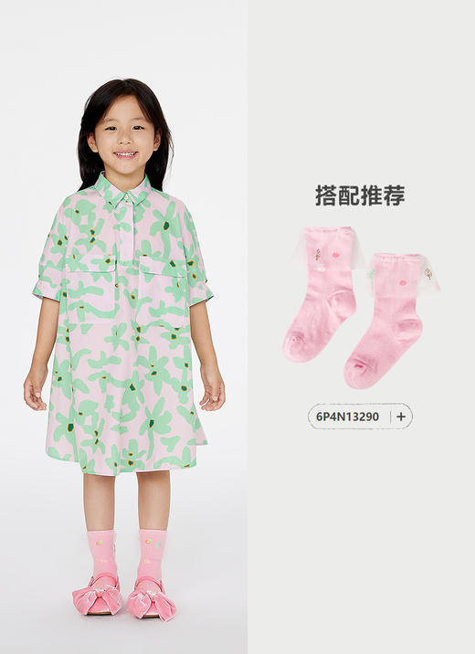 jnby    25年夏款  短袖连衣裙  1P5G10480 商品图9