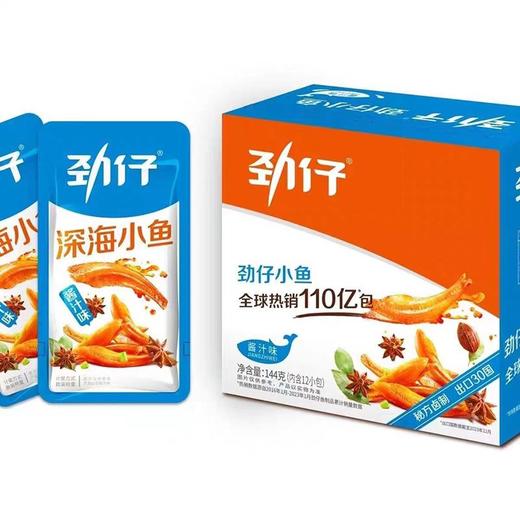劲仔120g酱汁味盒装深海小鱼 商品图0