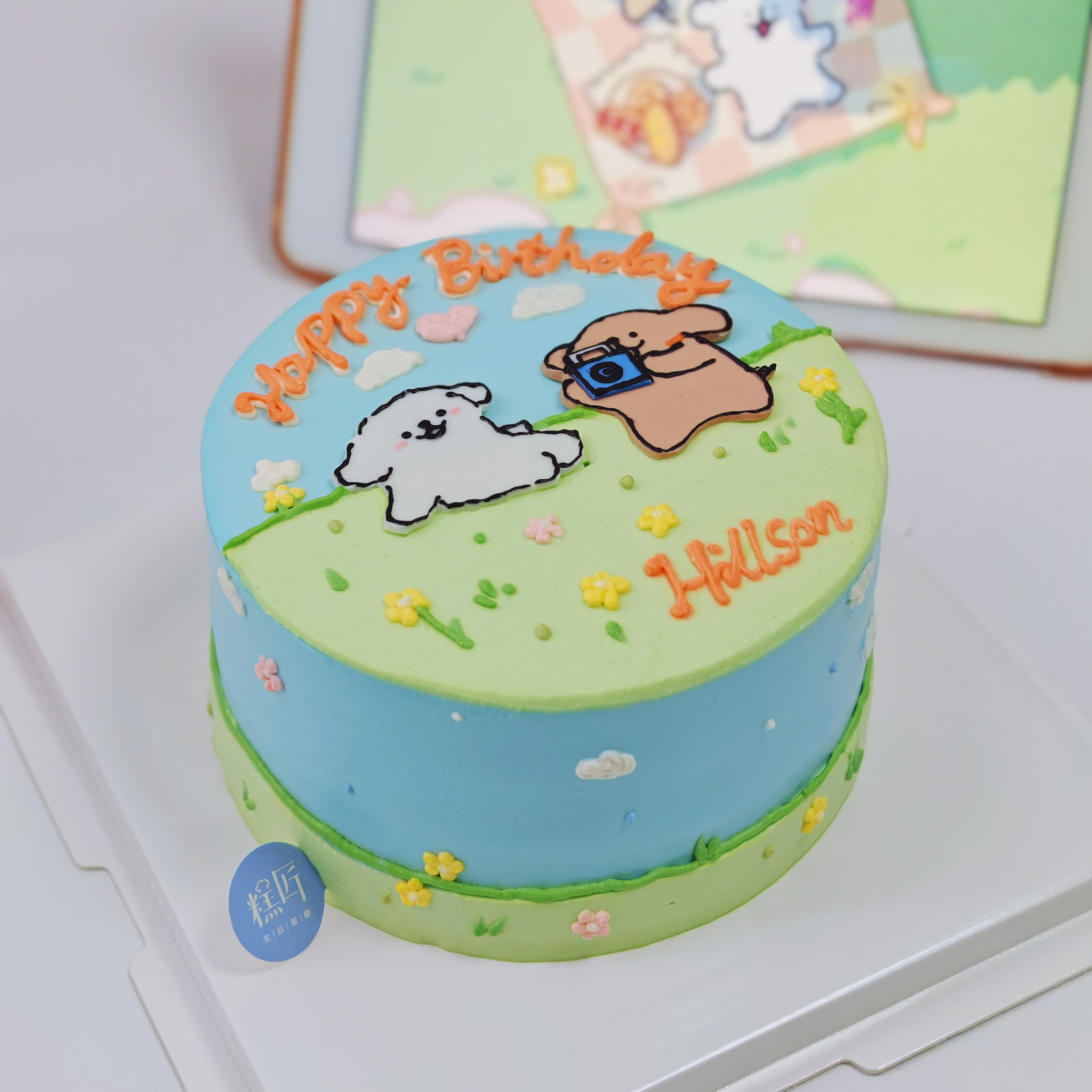 线条小狗草地手绘蛋糕