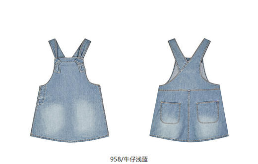 jnby  25年夏款  吊带连衣裙  1P5G12710 商品图12