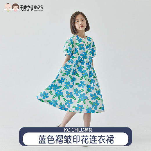 【代发】蓝色印花连衣裙 棵初夏季女童蓝花色全棉印花裙子中大童泡泡袖褶皱碎花裙 商品图0