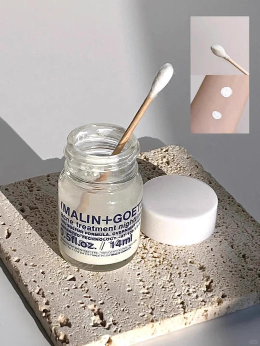 【清仓好价】马林戈茨夜间祛痘精华14ml（效期至26.3） 商品图2