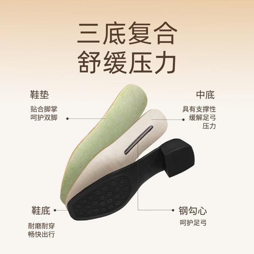 信诺真皮软底女鞋中老年妈妈鞋2025春秋新款舒适不累脚轻便单鞋子5C5009-17 商品图5