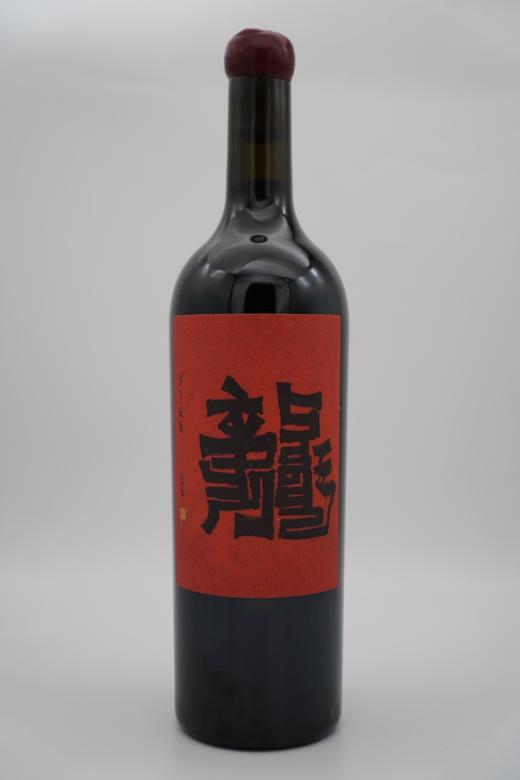 “龍”干红葡萄酒 商品图1