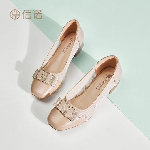 信诺网纱妈妈鞋2025新款夏季粗跟软底单鞋中老年透气休闲凉鞋女款5C1935-11 商品图9