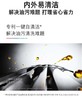 博世（BOSCH）厨房家用抽油烟机 净吸28立方大吸力 上下双吸 热风自清洁 纤薄设计 一级能效 DXB22E941W 商品缩略图3