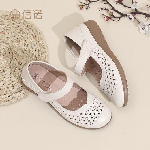 信诺妈妈凉鞋镂空透气洞洞鞋2025夏季新款舒适软底真皮平底老人鞋5C9811-033 商品图6