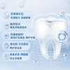 德国Weissta复元再生牙膏 修补牙釉质 抗敏护龈 亮白去渍 抗菌除臭 商品缩略图3