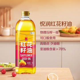 中粮悦润新疆红花籽油食用油1L
