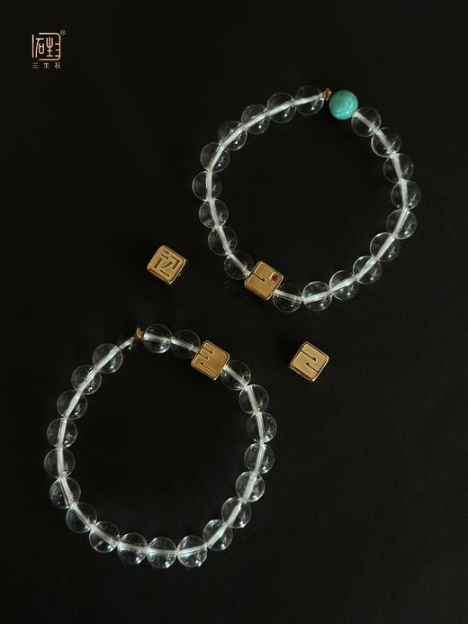 三生无限红宝石白水晶能量手链 商品图8