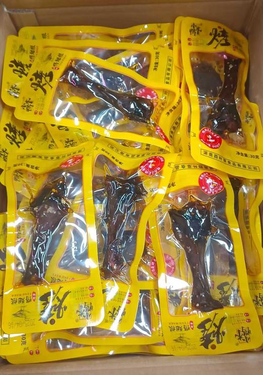 【麻辣系列】小木鸭鸭翅根 ！肉质紧实爽口，深卤入骨~肉香扑鼻、回味无穷~ 商品图4