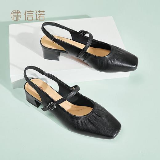 信诺羊皮粗跟包头凉鞋女2025夏季新款优雅时尚法式方头一字带凉鞋X5C032-58 商品图9
