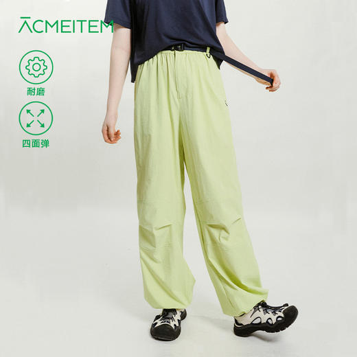 【出游季特惠】ACMEITEM爱棵米户外情侣休闲长裤耐磨可调节脚口宽松裤子男女GAG3020880C 商品图0
