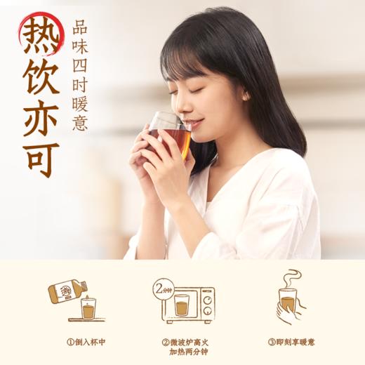 【直供】元气森林好自在系列自在水三口味可选500ml*15瓶（不支持口味拼装） 商品图3