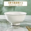 拓佰皎如星月5英寸高足碗 商品缩略图0