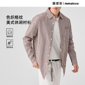 墨麦客男装牛津纺格子衬衫男2025春新款精梳棉落肩男士衬衣50310