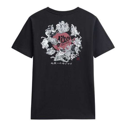 ONIARAI/鬼洗25春夏新品山海百鬼夜行短袖宽松T恤男式 J850200 商品图4