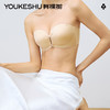 【新品上新】有棵树前扣无肩带内衣抹胸-YSWB5008 商品缩略图0