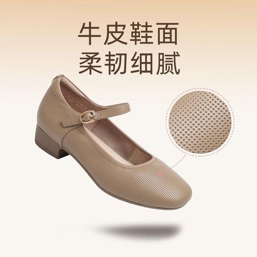 信诺新款真皮舒适女鞋轻便洋气玛丽珍鞋休闲百搭妈妈皮鞋超软单鞋5C1607-6 商品图1