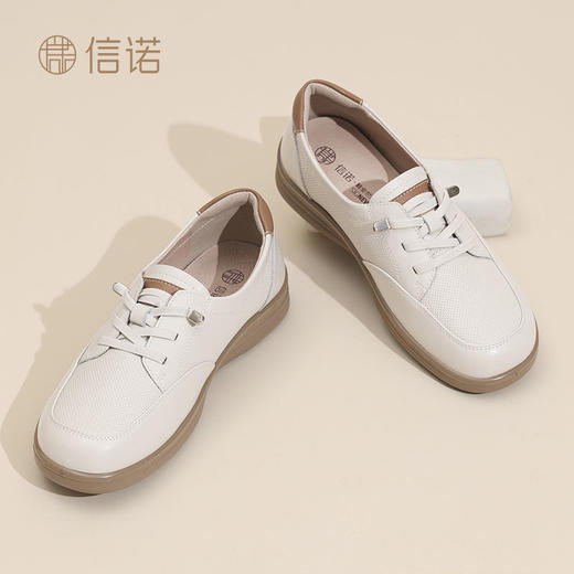 信诺真皮软底舒适妈妈皮鞋2025春夏新款平底透气单鞋休闲女鞋5C8166-13T 商品图7