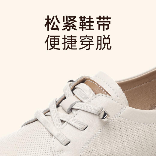 信诺真皮软底舒适妈妈皮鞋2025春夏新款平底透气单鞋休闲女鞋5C8166-13T 商品图2