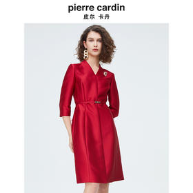 [皮尔卡丹女装]连衣裙秋冬蓝色长袖长款端庄气质羊毛裙