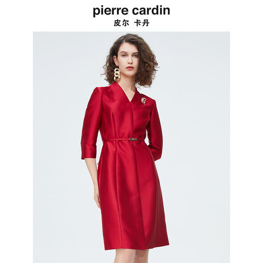 [皮尔卡丹女装]连衣裙秋冬蓝色长袖长款端庄气质羊毛裙 商品图0