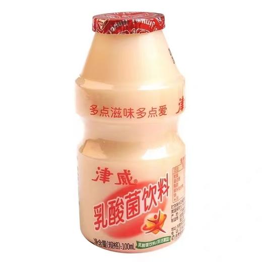 津威乳酸菌100ml*20瓶 商品图0