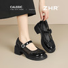ZHR黑色玛丽珍女款2025新款法式粗跟单鞋夏季厚底透气网纱乐福鞋 商品缩略图4