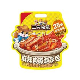 TD三只松鼠240g麻辣肉食劲享包