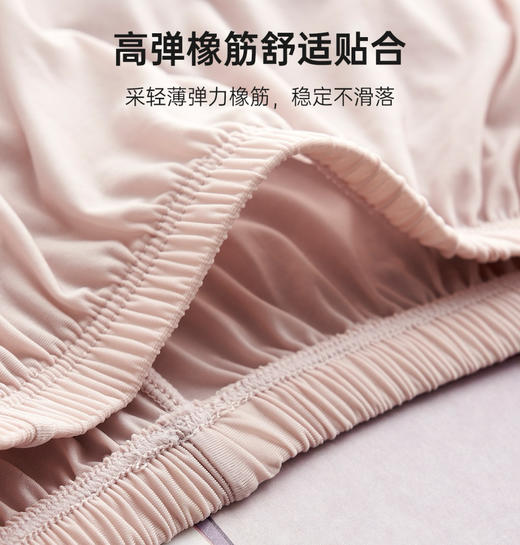 高弹凉感透气舒适防走光安全裤！夏季穿搭打底必备～居家可穿打底裤！垂顺无痕不紧绷不压迫舒适度超高！ 商品图5