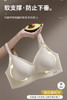 爆款蜂巢🔥无钢圈收副乳防下垂内衣 商品缩略图13