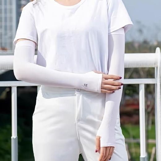龙虎清凉冰袖 35cm 商品图3