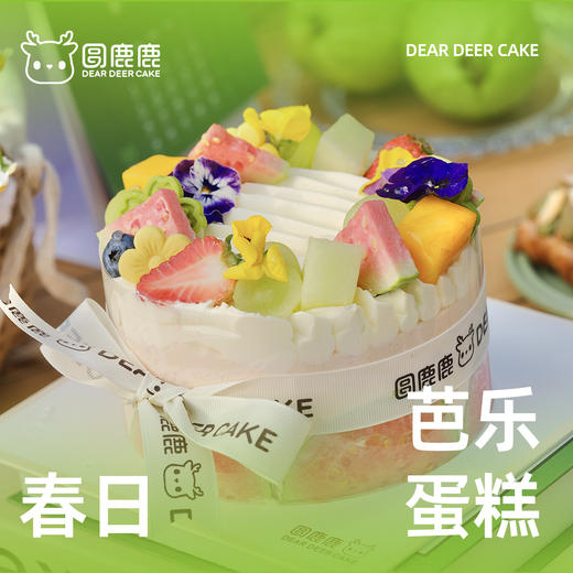 香缇芭乐 商品图3