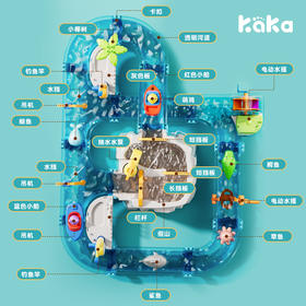 水上乐园模型套装水上冲浪闯关大冒险室内外戏水玩具益智钓鱼游戏