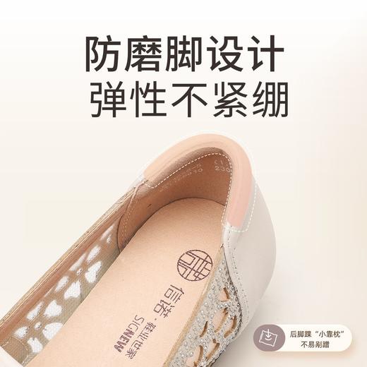 信诺舒适软底女鞋2025新款夏季透气凉鞋时尚镂空网纱低帮女士单鞋5C1658-5 商品图2