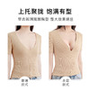 【性感上托小胸聚拢】无痕美背内衣女无钢圈显大上托文胸罩苏樱洛心 商品缩略图4