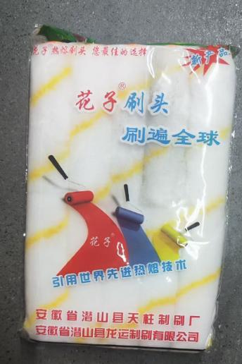 拇指滚筒 商品图0