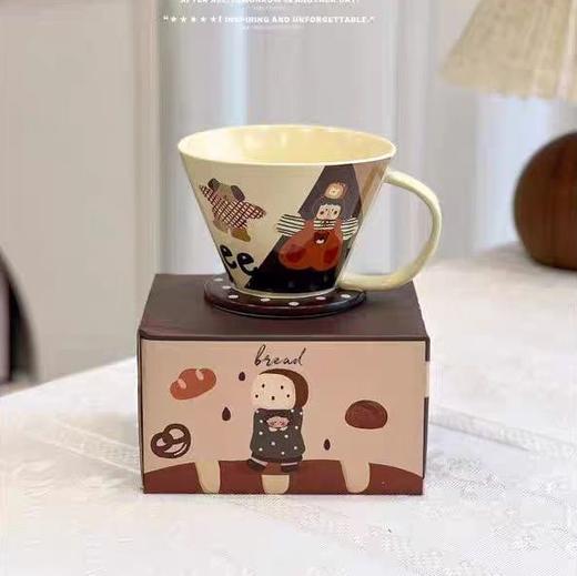 屿鹿复古女孩斗笠杯(个） 商品图0